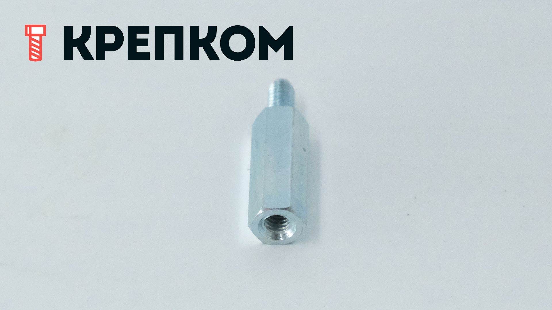 Стойка для печатных плат М4х10 шестигранная 88086, оцинкованная сталь, 50 шт - фото
