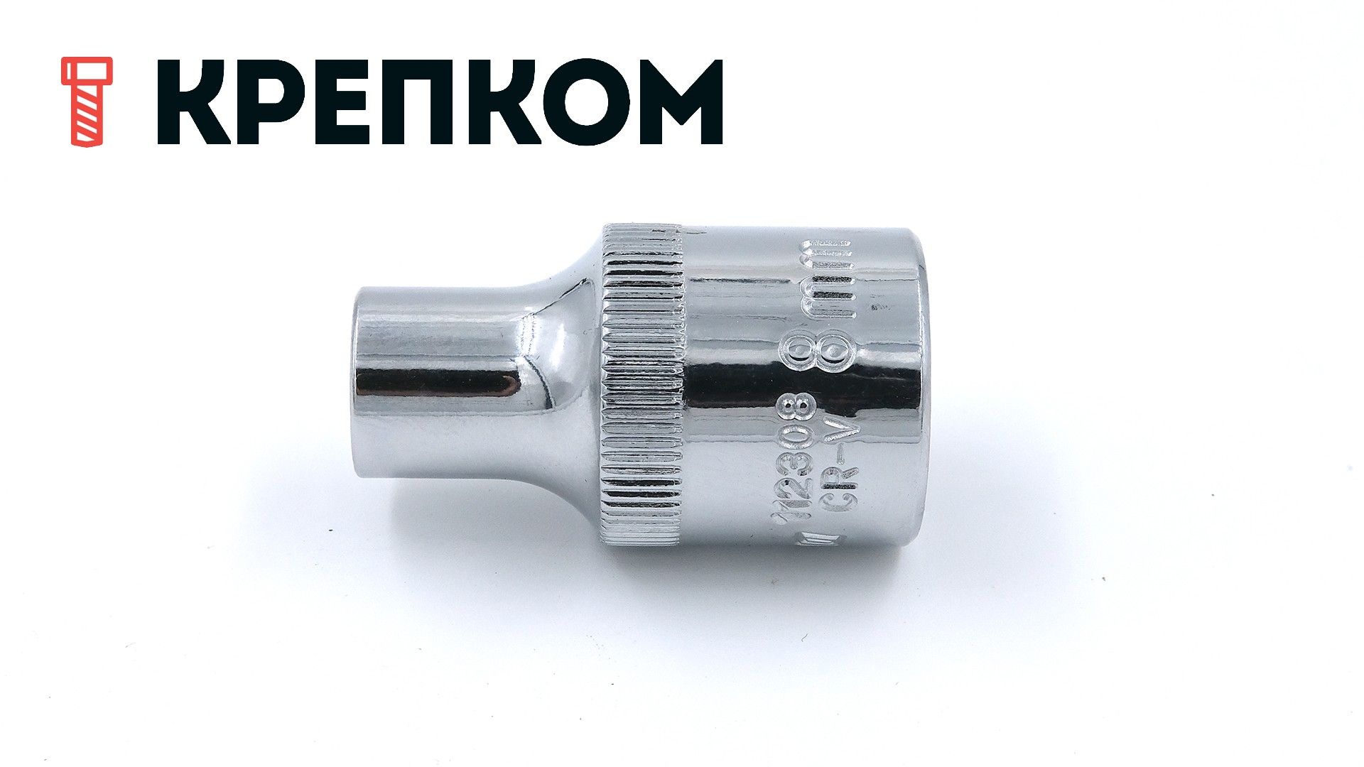 Изображение товара Торцевая головка 1/2"DR, 12-гранная, диаметр 8 мм Ombra 112308