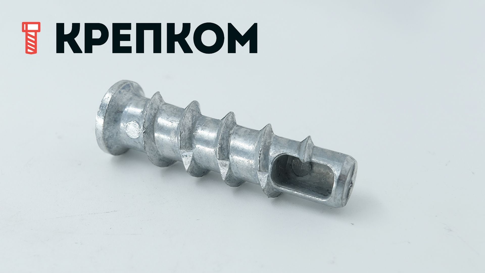 Турбо-дюбель для газобетона М6 (8х50 мм) Fischer FTP 78415, оцинкованная сталь - фото