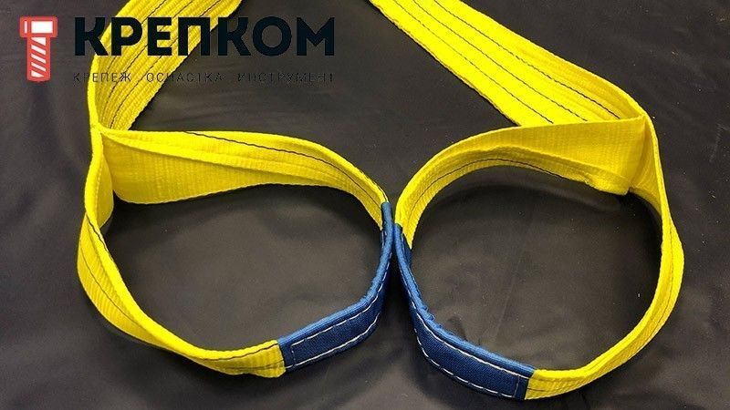 Текстильная стропа СТП3 - фото