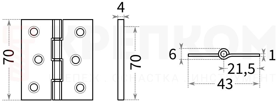 Петля дверная для сундуков и люков Domax ZS 70 - схема, чертеж