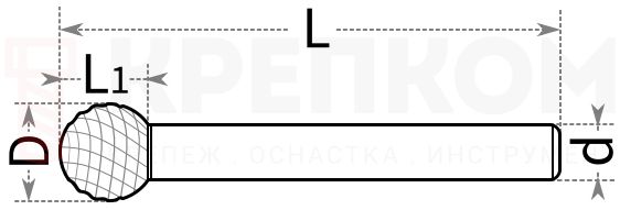 Борфреза твердосплавная HP Профоснастка форма D - схема, чертеж