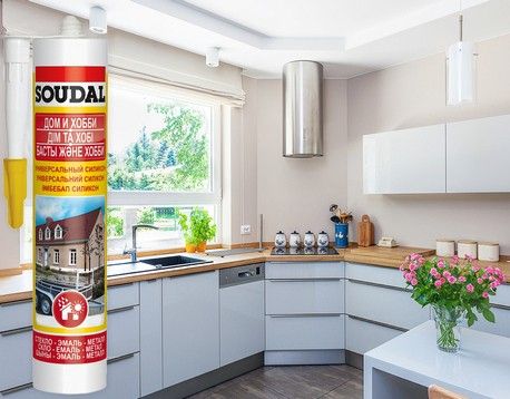 герметик универсальный SOUDAL