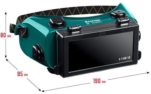 Очки газосварщика панорамные с откидным блоком Kraftool 1108 - размеры