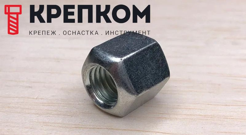 Гайка шестигранная высокая DIN 6330, оцинкованная сталь - фото