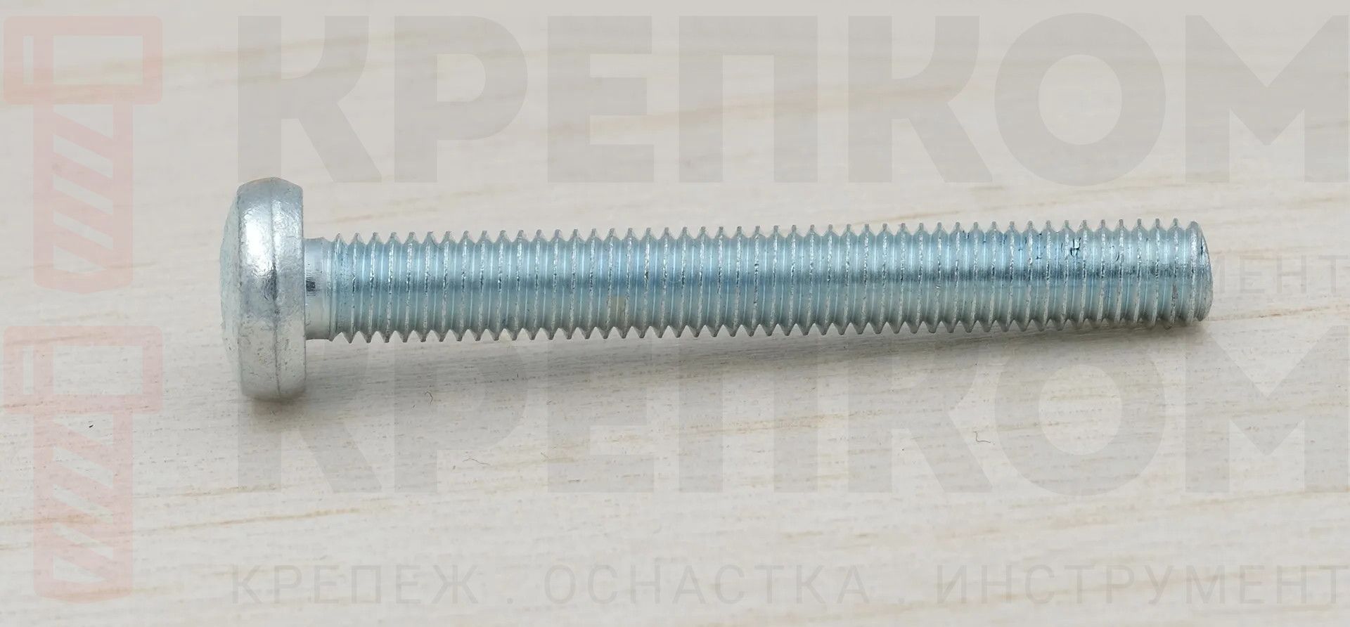 Винт с метрической резьбой DIN 7985 (ISO 7045) оцинкованный - фото