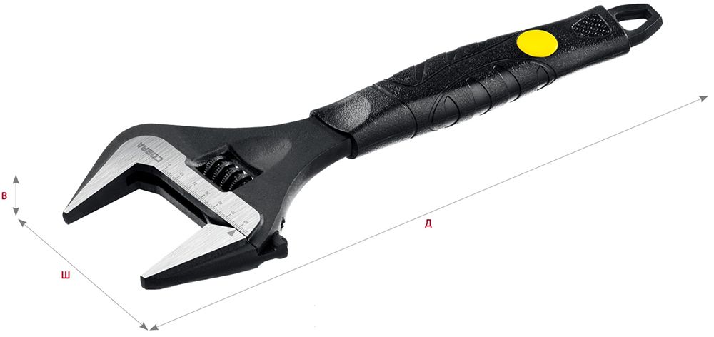 Ключ разводной Cobra Stayer - схема