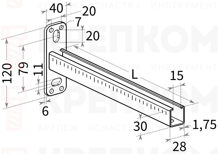 Консоль для монтажной системы MS-L Fischer ALK 28 мм - схема, чертеж