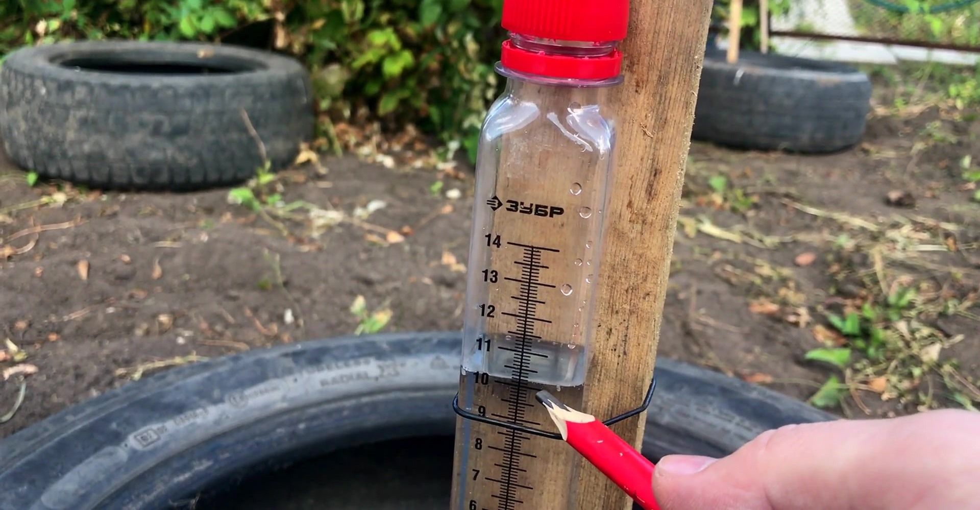 Процесс работы с гидроуровнем - изображение