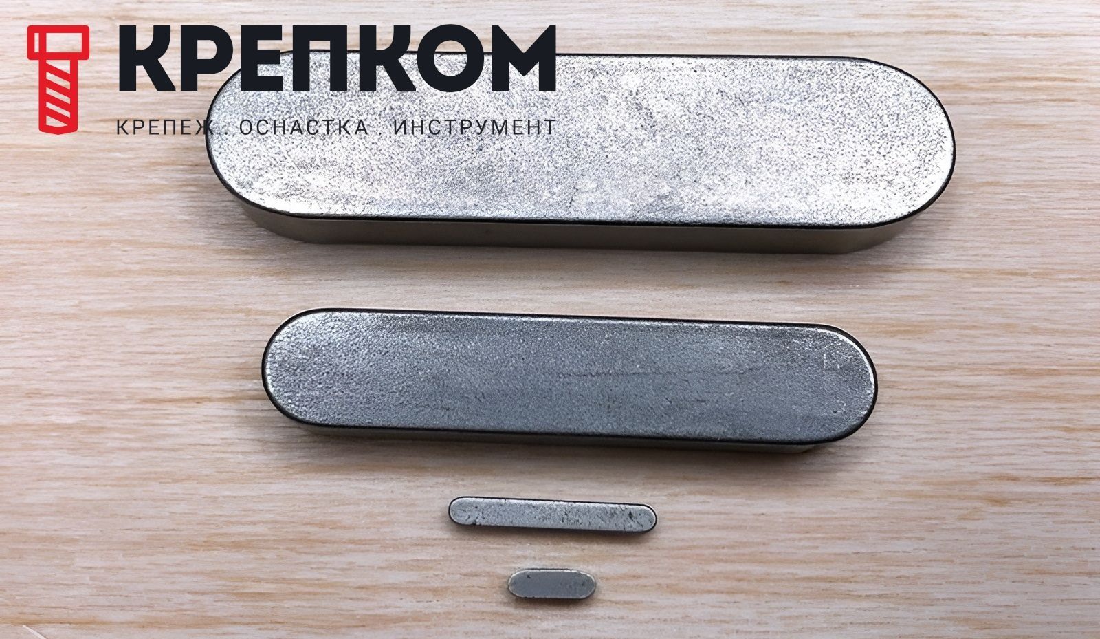 shponka_din6885_a.jpg