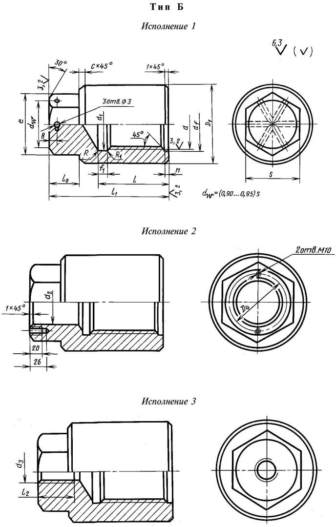 Гайка DIN 2510 тип Б - схема, чертеж