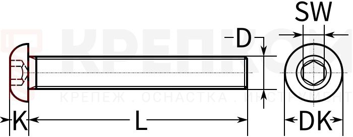 Винт с полукруглой головкой и внутренним шестигранником DIN 7380 - схема