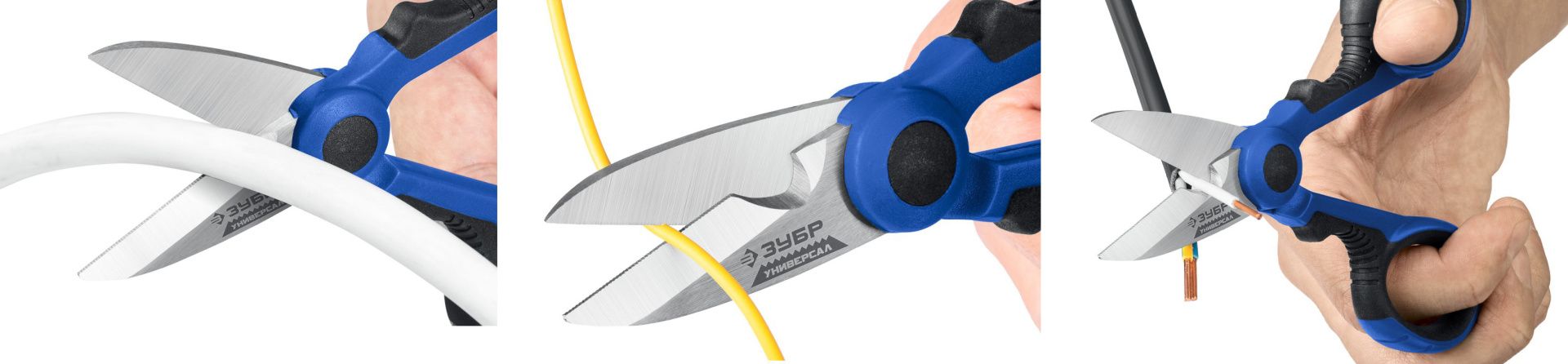 Ножницы электрика 145 мм Универсал ЗУБР 23357 - применение