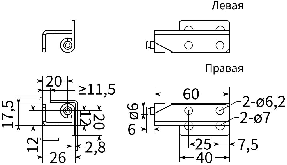 Петля потайная съемная 60 мм L250 - схема