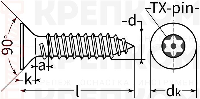 Саморез с потайной головкой и шлицем Torx-Pin DIN 7982 (ISO 14586) - чертеж, схема