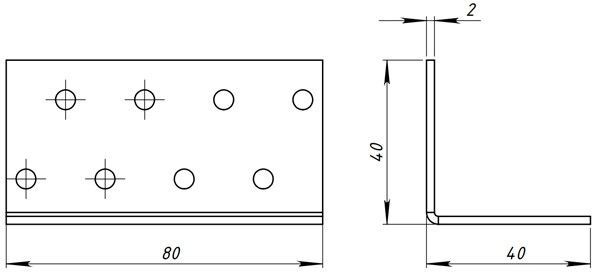 Уголок крепежный равносторонний 40х40х80 - схема, чертеж