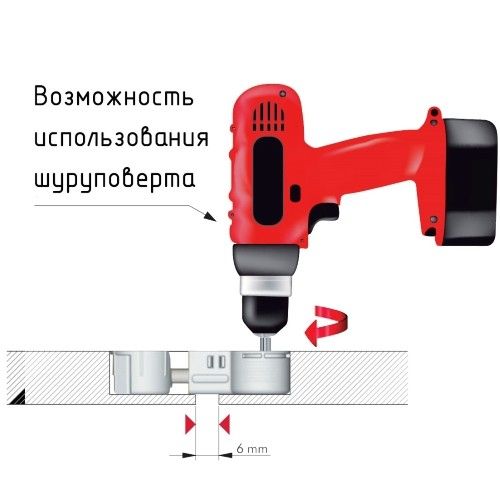 QUICK 35 Стяжка для столешницы - установка