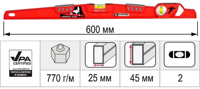 Размеры уровень строительный 600 мм KAPRO SHARK 920-10-60