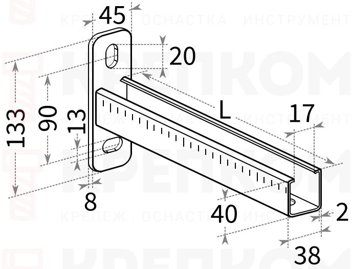 Консоль для монтажной системы MS-L Fischer ALK 38 мм - схема, чертеж