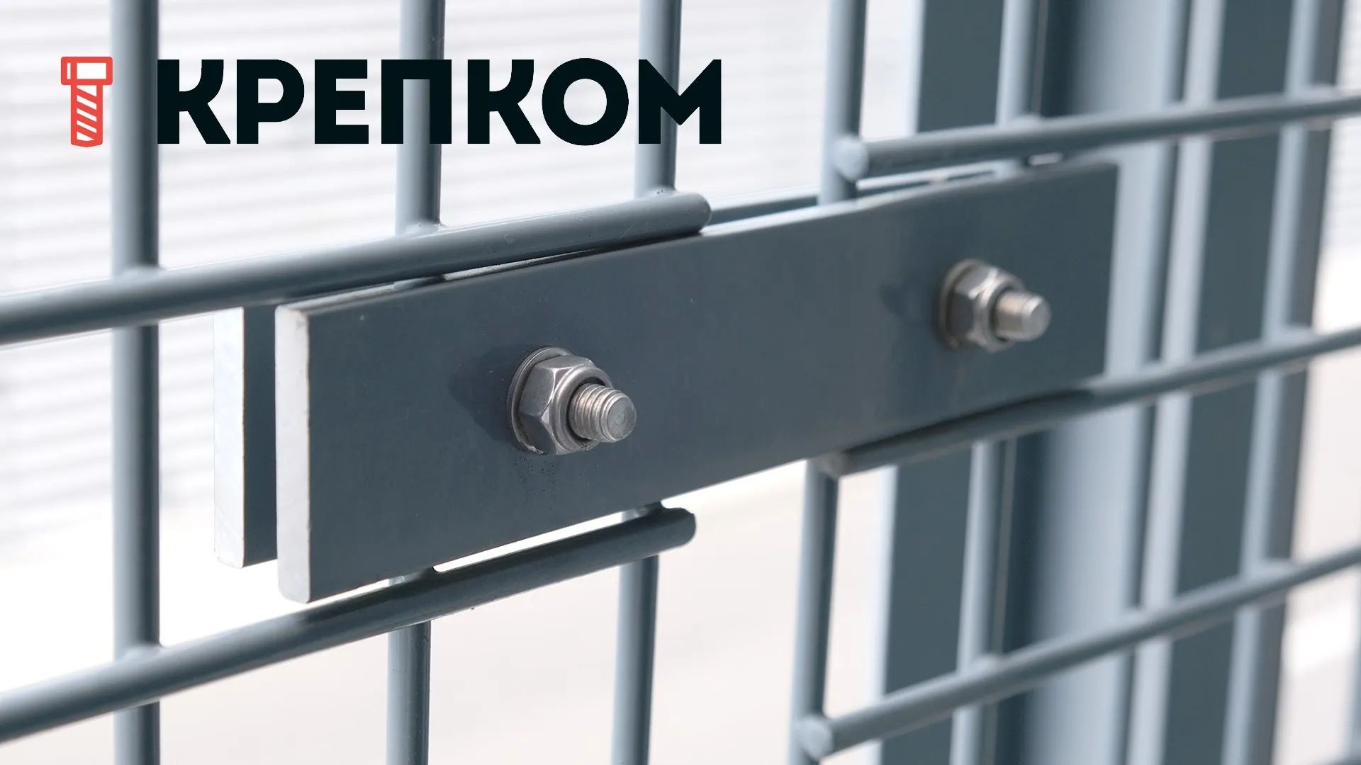 Пример использования гайки самоконтрящейся с нейлоновым кольцом DIN 985 - фото