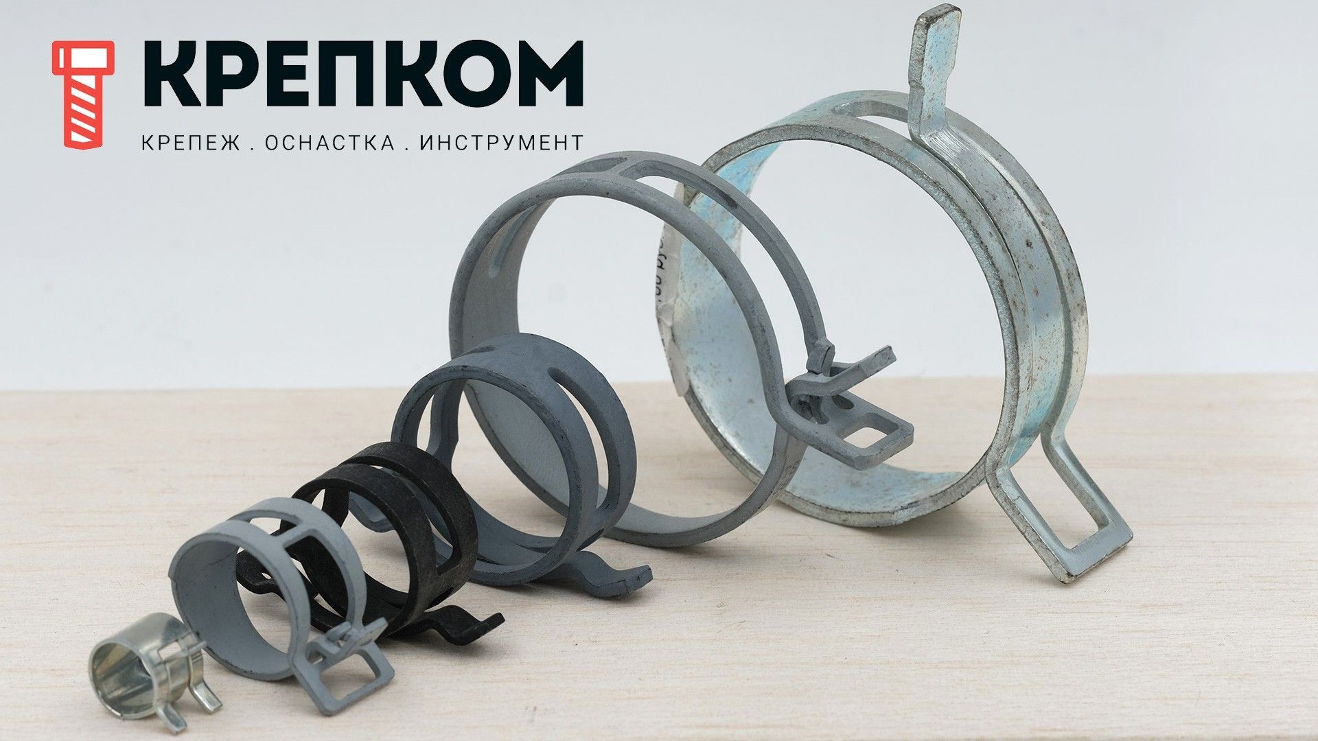 Хомуты пружинные VAG Togo DIN 50021 - фото