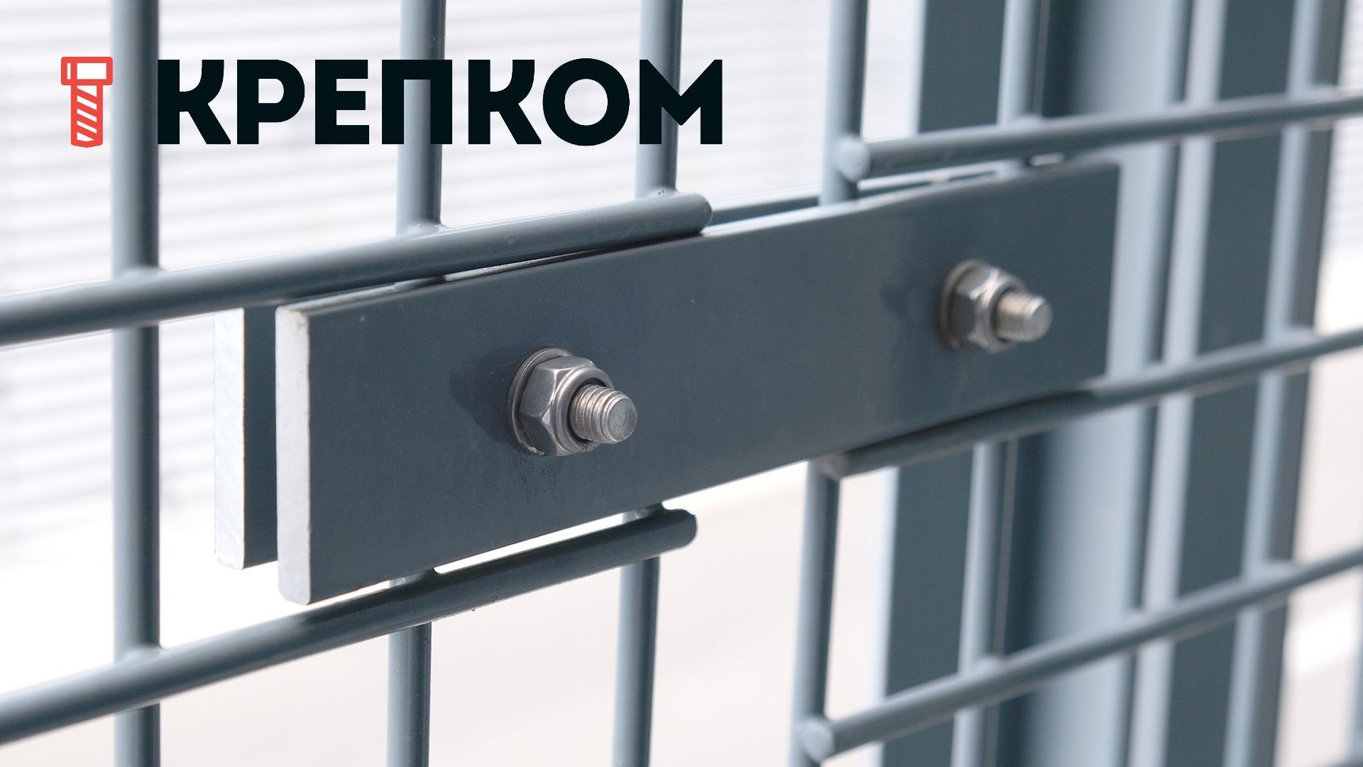 Применение гаек с нейлоновыми вставками DIN 985 - фото