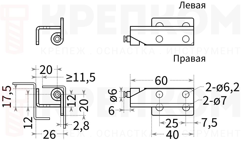 Петля потайная съемная 60 мм L250 - схема