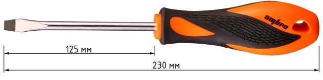 Отвертка шлицевая SL5.5x125 мм Ombra BASIC 555125