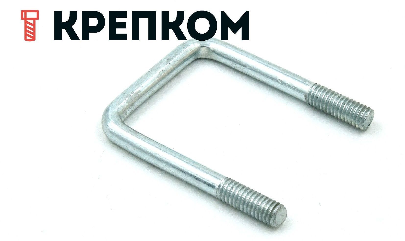 Скоба П-образная из оцинкованной стали - фото