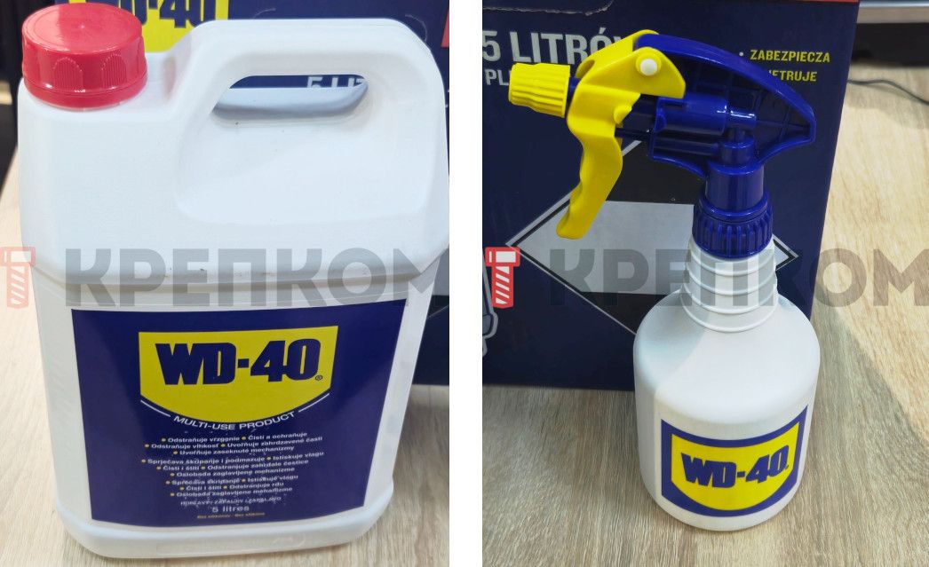 Универсальная проникающая смазка аэрозоль WD-40 - фото