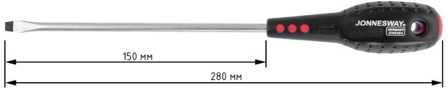 Отвертка шлицевая SL8х150 мм Jonnesway FULL STAR D04S8150