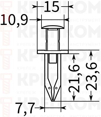 Клипса автомобильная крепежная с нажимным штырьком AS-569 - схема