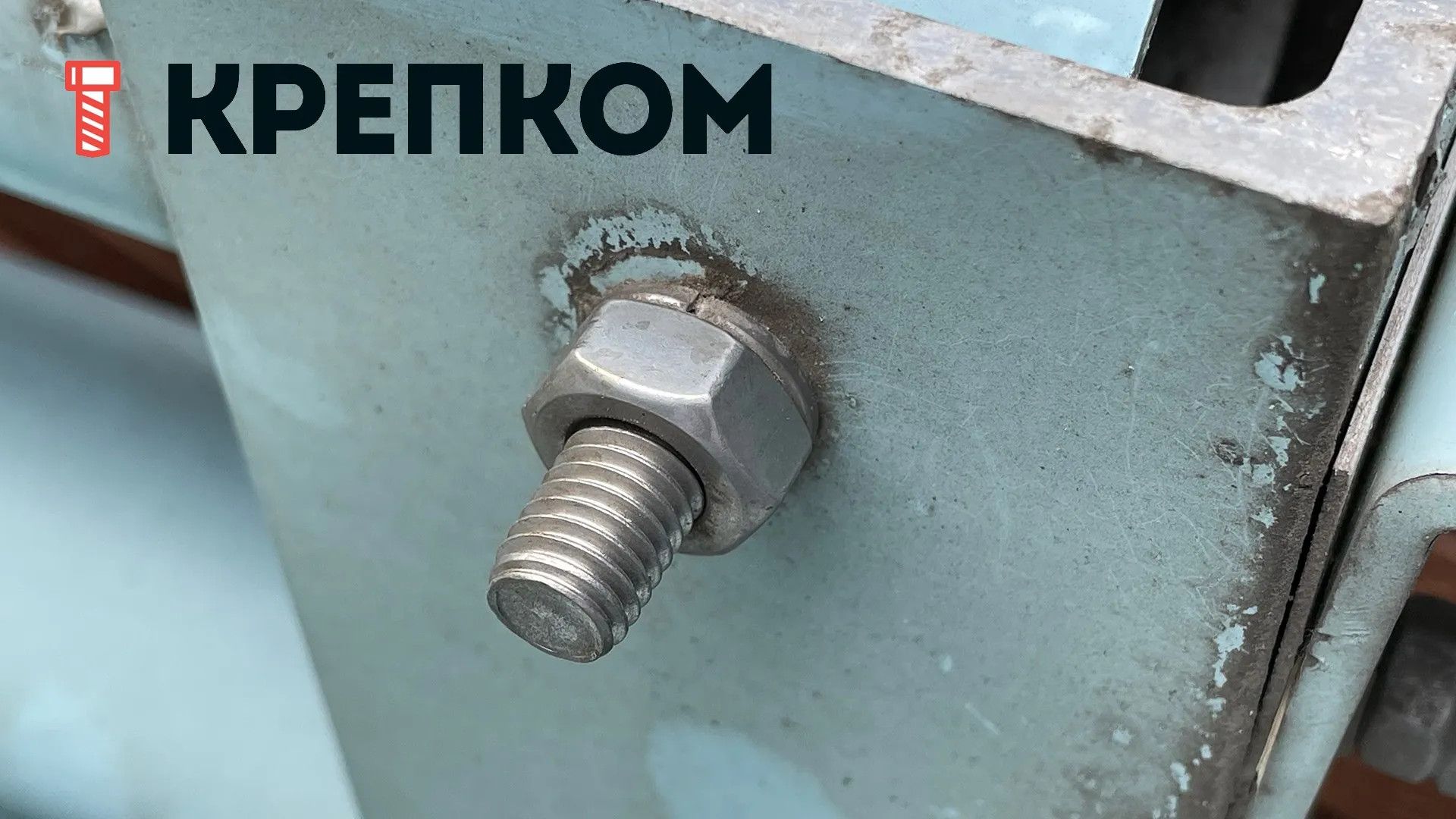 Применение шестигранной гайки - фото