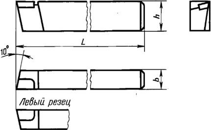 Резец упорный без изгиба ГОСТ 18879-73, тип 1