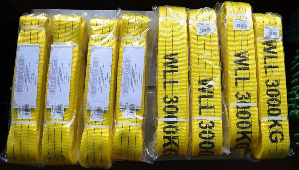 Маркировка на стропах WLL - изображение