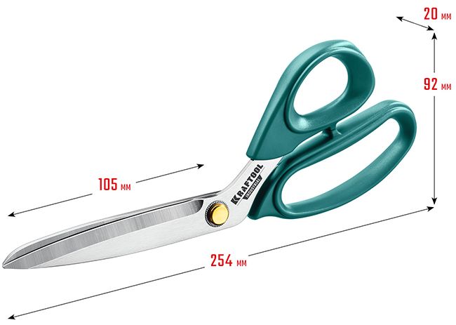 Ножницы технические 254 мм Industrial Kraftool 23205 - размеры