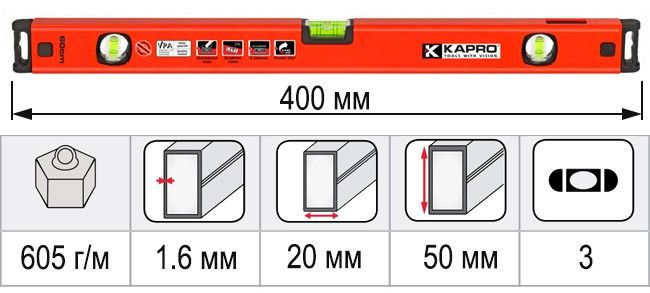 Размеры Уровень строительный 400 мм KAPRO GENESIS 781-41-40PM