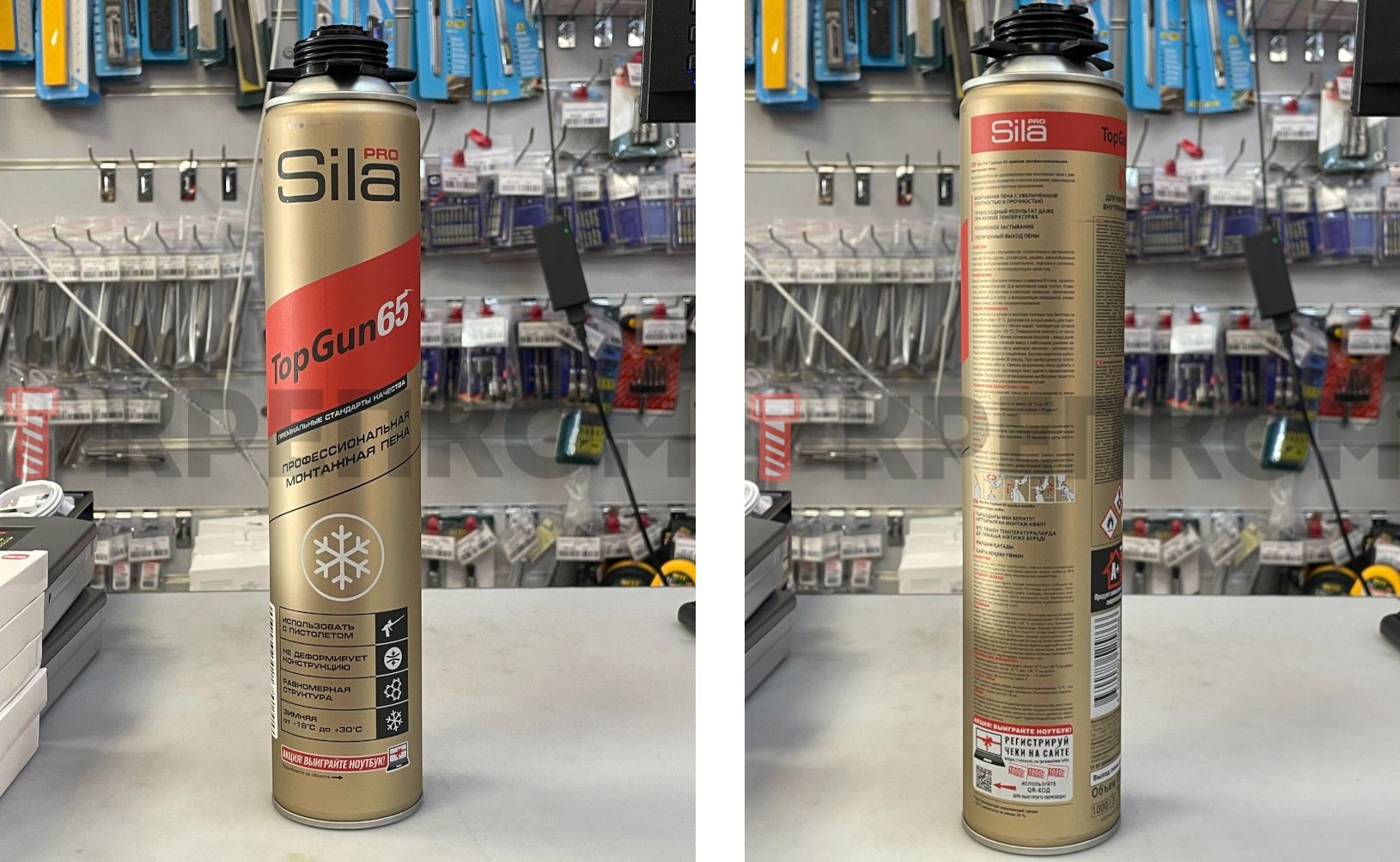 Профессиональная пена монтажная Top Gun 65 winter Sila Pro - фото