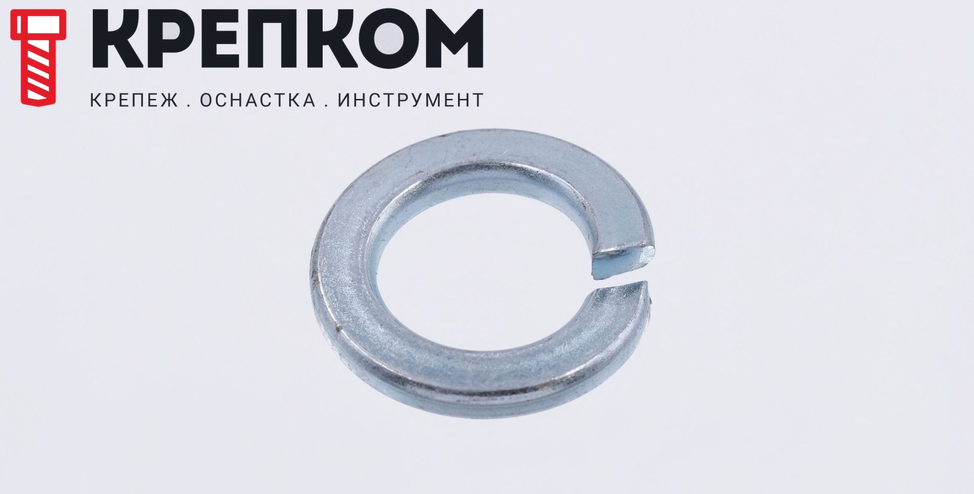 Шайба пружинная (гровер) DIN 127 тип B, оцинкованная сталь - фото