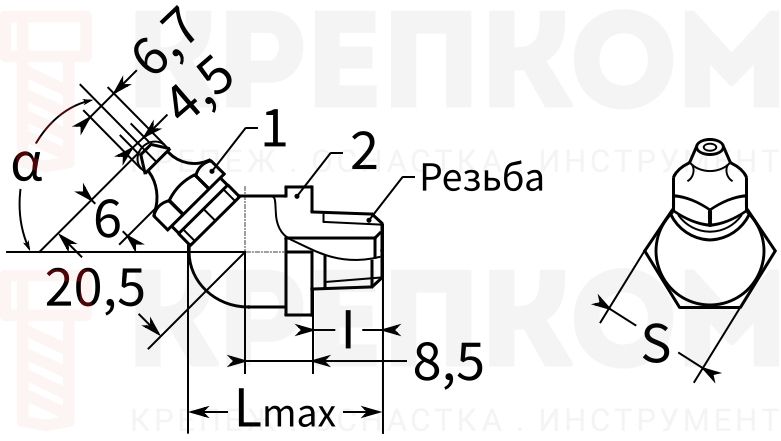 Угловая (45 гр) тавотница ГОСТ 19853-74 - схема, чертеж