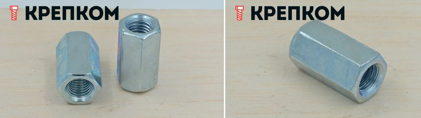 Гайка соединительная удлиненная DIN 6334, оцинкованная сталь - фото