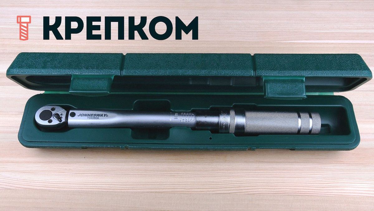 Динамометрический ключ Jonnesway T04 - фото