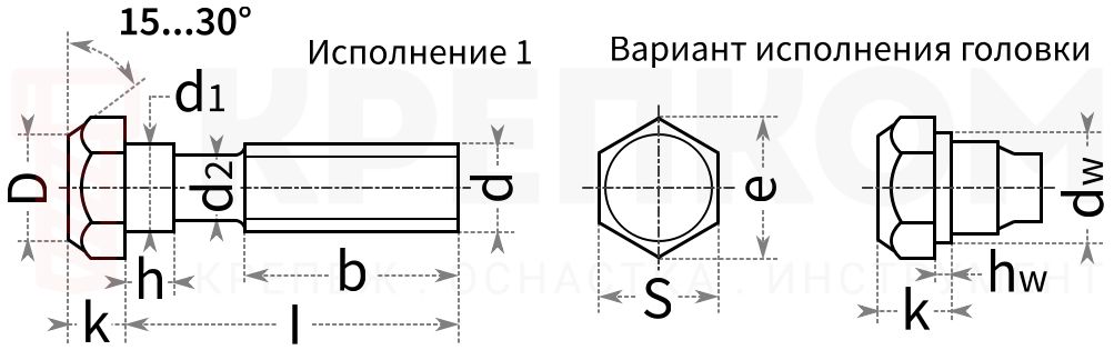 Болт шестигранный с уменьшенной головкой и направляющим подголовком ГОСТ 7795-70, класс прочности 8.8, оцинкованная сталь - схема, чертеж