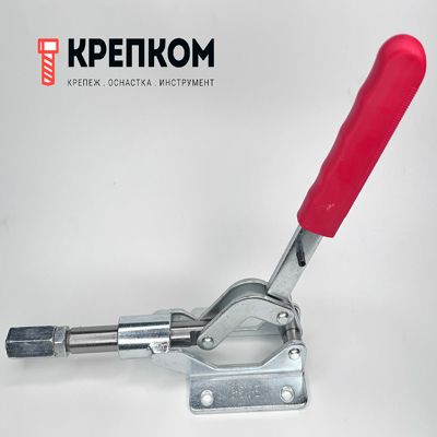 Зажим плунжерный