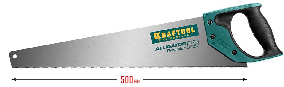 Ножовка для точного реза 500 мм Alligator Precision 13 Kraftool 15225-50 - размеры