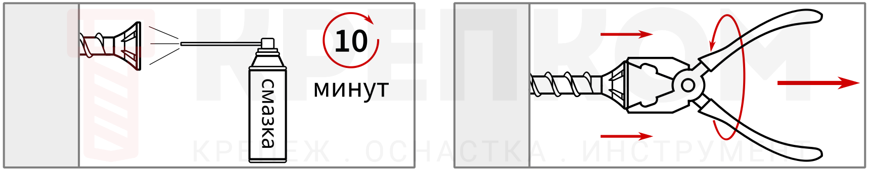 Вытаскивание самореза с помощью пассатижей - изображение
