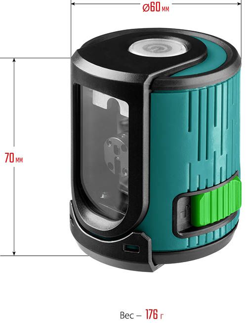 Нивелир лазерный CL 20 Kraftool 34701 - размеры