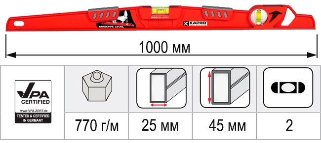 Размеры уровень строительный 1000 мм KAPRO SHARK 920-10-8=100