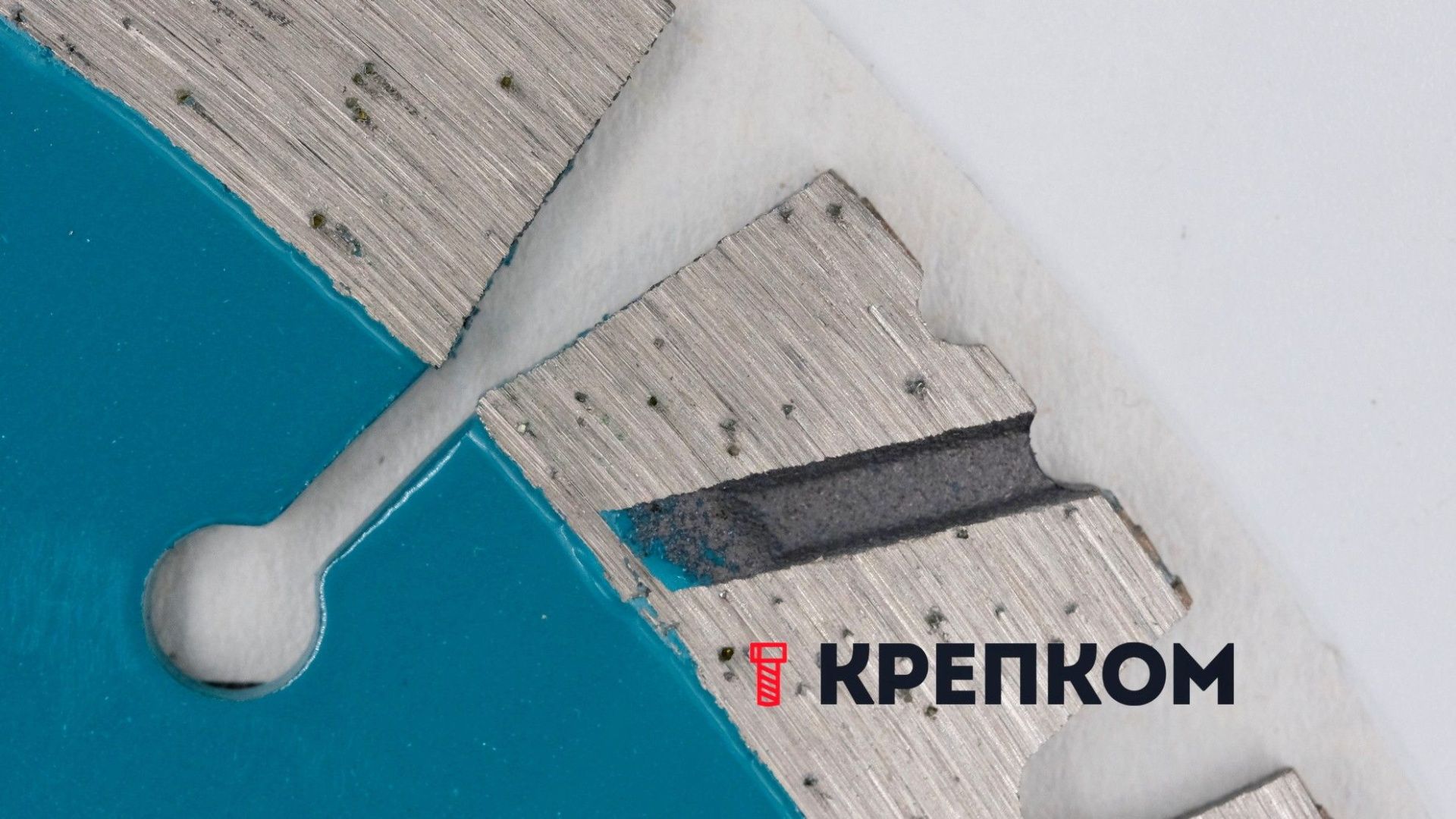 Кромка с турбированными сегментами алмазного отрезного круга по бетону 1A1RSS/C3-H Technic Advanced Distar - фото