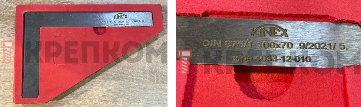 Угольник плоский класс точности 1 DIN 875 Kinex 4033 - фото, коллаж